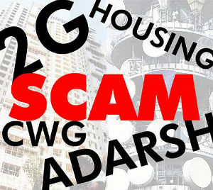 Recent scams by UPA